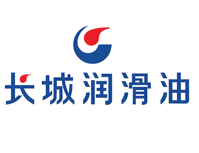 松原长城润滑油经销商