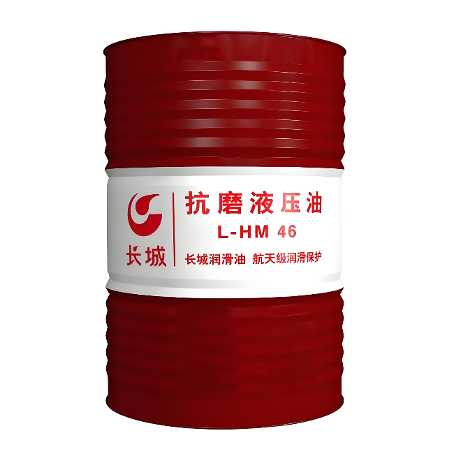 松原长城抗磨液压油