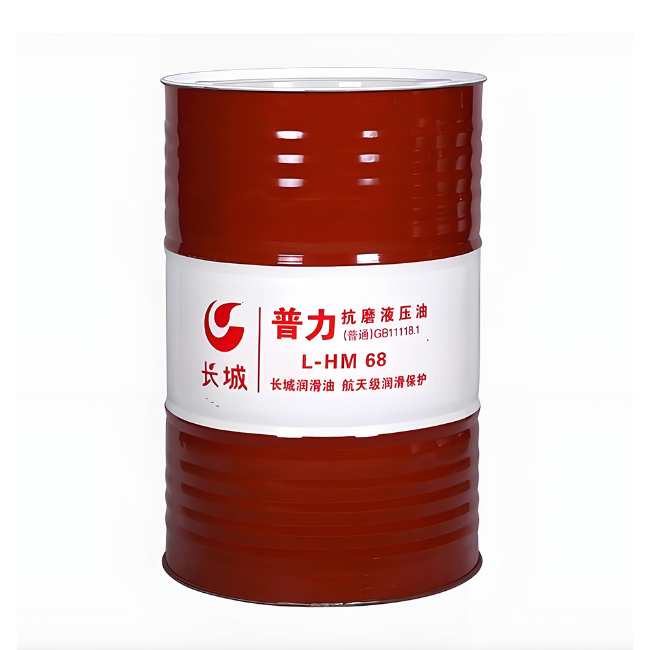 松原长城普力抗磨液压油