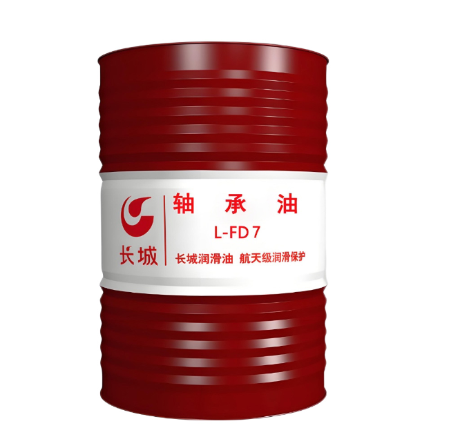 松原长城FD轴承油